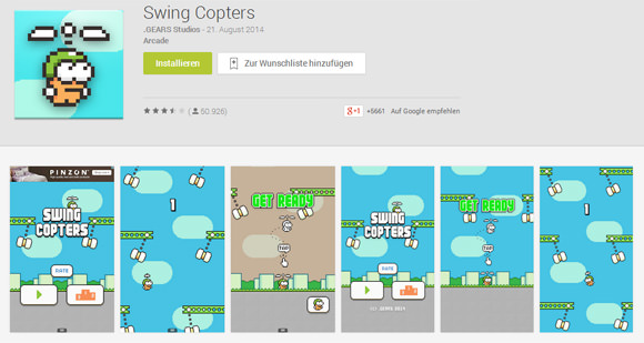 swing-copters