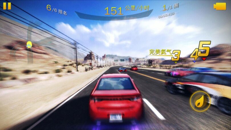 ZUK Z1 Gaming-Screenshot