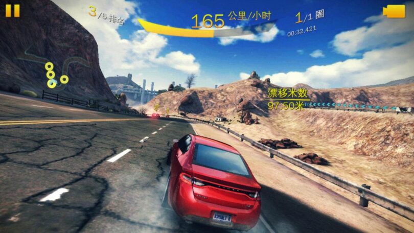 ZUK Z1 Gaming-Screenshot