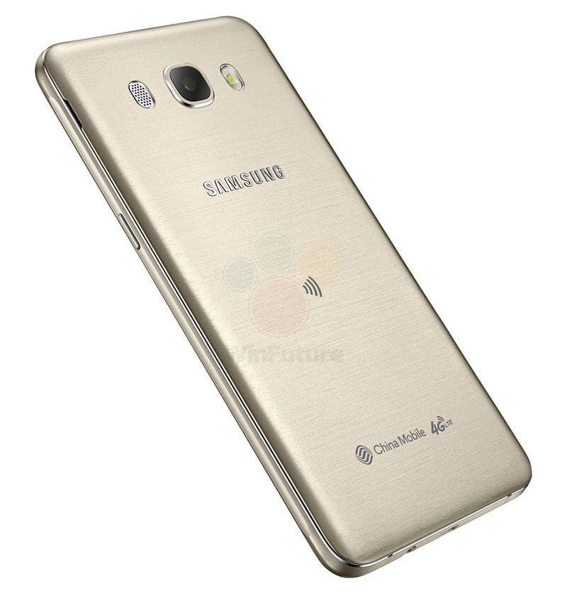 Samsung Galaxy J5 Rückseite