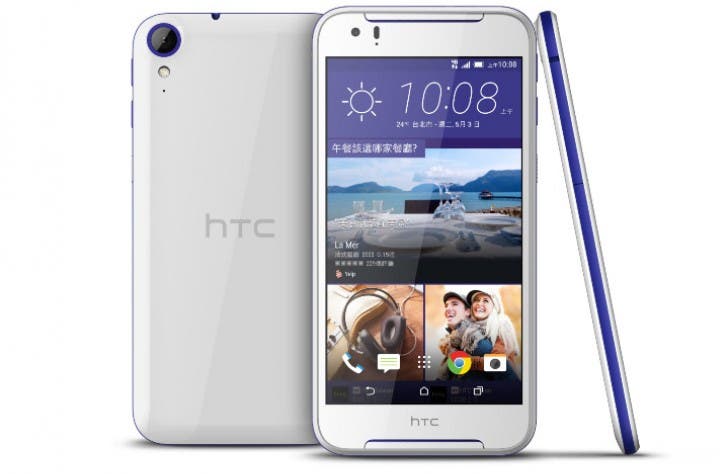 HTC-Desire-830-I