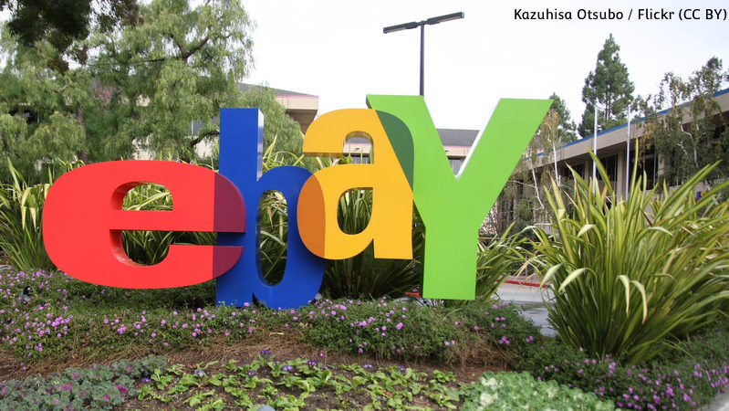 Ebay, eBay, Ebay-Kleinanzeigen, eBay-Kleinanzeigen, witzige Ebay-Anzeigen