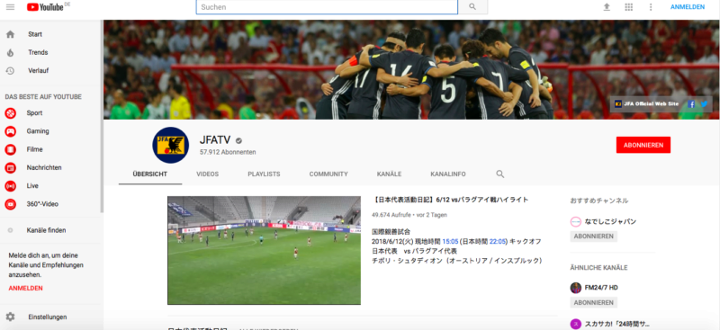 Japan, WM, Fußball, YouTube, Fans