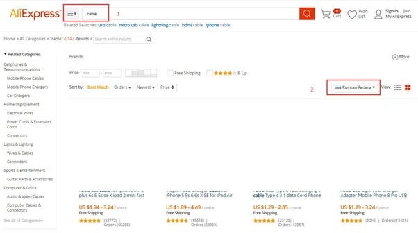 AliExpress: So könnt ihr sicher in China bestellen [Anleitung]