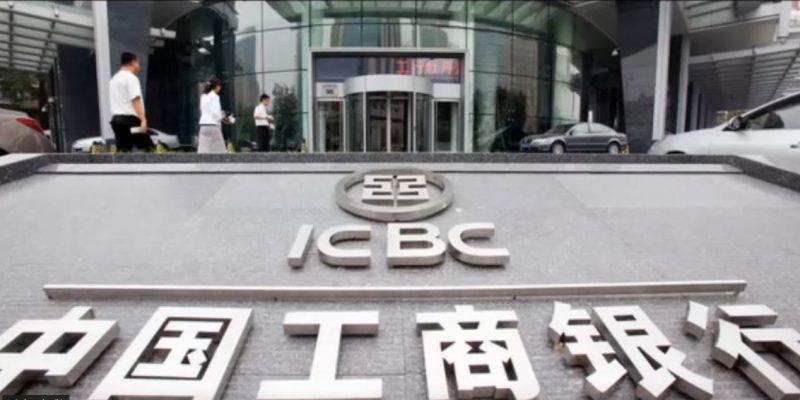 ICBC