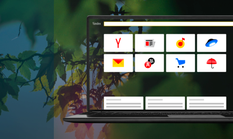 Yandex Browser