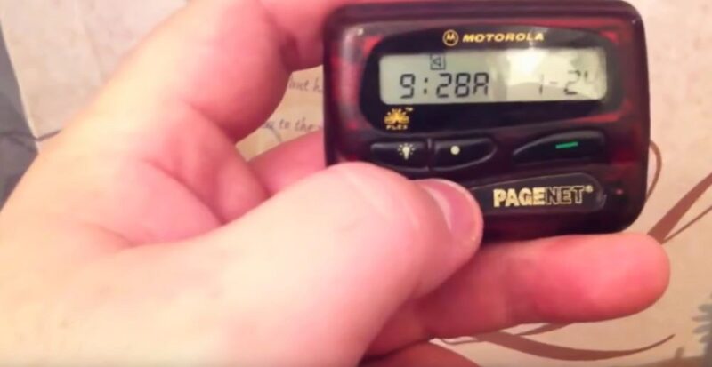 Pager