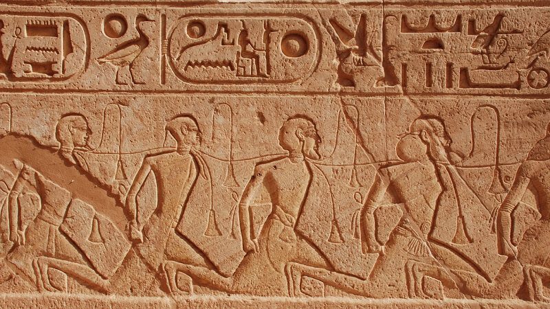 Hieroglyphen, Ägypten, Schrift, Pyramide, Grabkammer