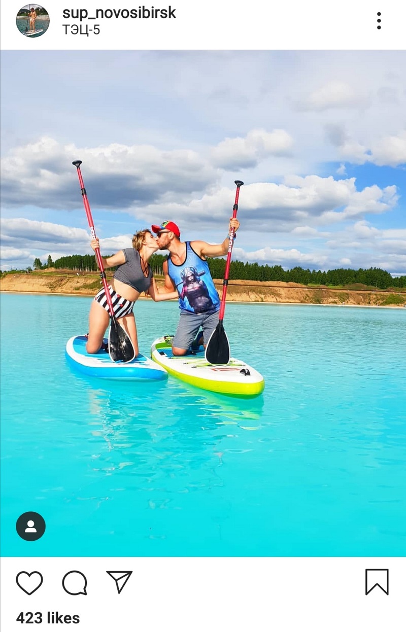 Novosibirsker Malediven, Standup Paddle, Instagram