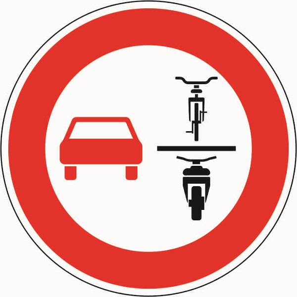 Überholverbot, Verkehrsschild, Straßenschild