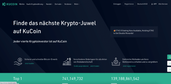 KuCoin