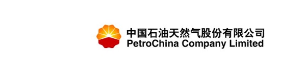 Petro China Company, PetroChina