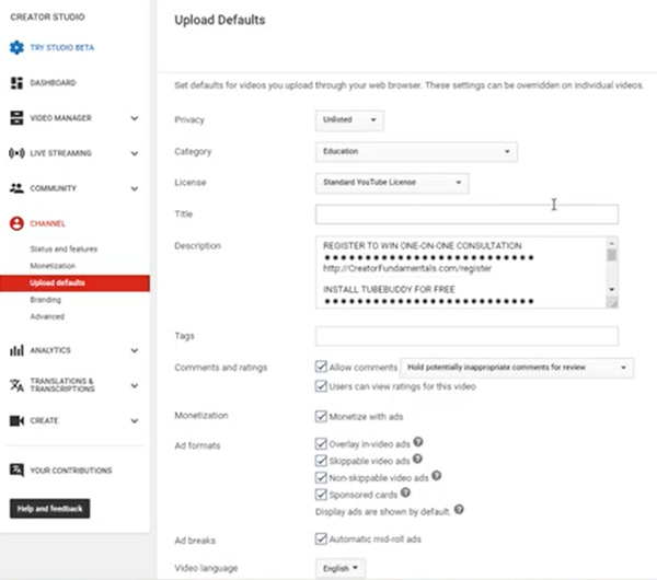 Upload Defaults, YouTube, Vorlage Infobox