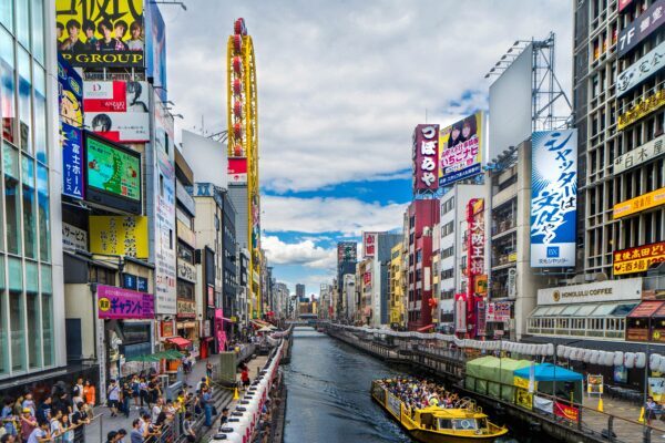 Osaka, Japan, Stadt, Menschen