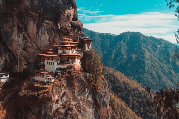 Bhutan, Staatsverschuldung, Länder höchsten Schulden