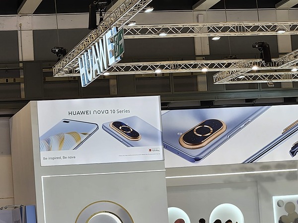 IFA 2022Huawei