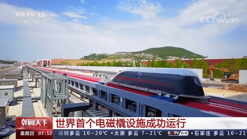 Fastest maglev train in the world reaches the speed of sound