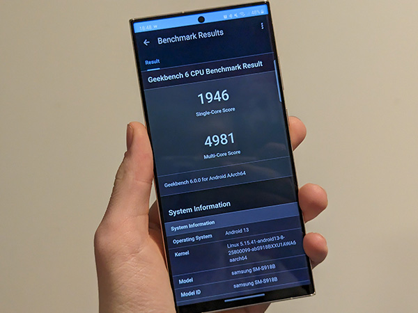 Samsung Galaxy S23 Ultra Geekbench