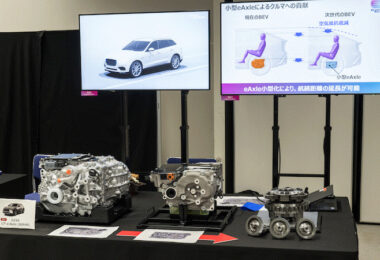 Toyota E-Autobatterie, E-Auto, E-Fahrzeug, E-Batterie, Technologie, Auto, E-Mobility, Elektromobilität