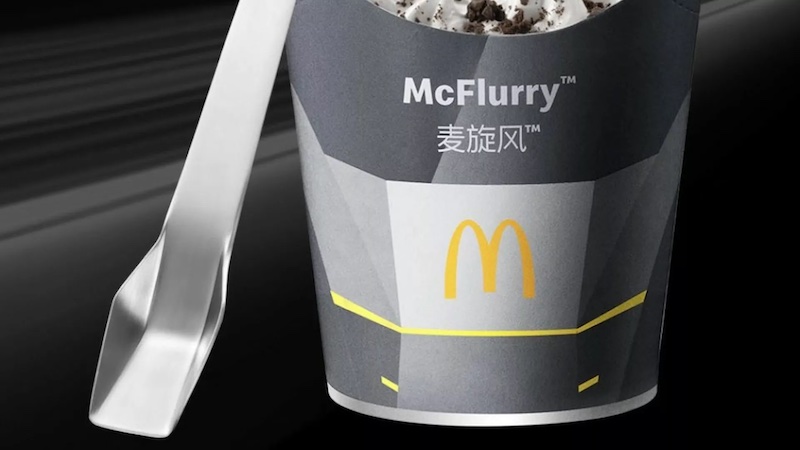 Tesla McDonald´s Löffel, Elon Musk, China, Werbung, Marketing, Werbekampagne, McFlurry