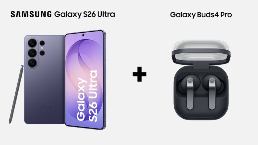 Samsung Galaxy S26 Ultra