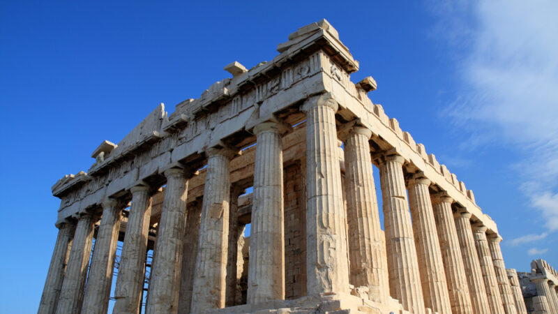 Griechenland Bauwerk