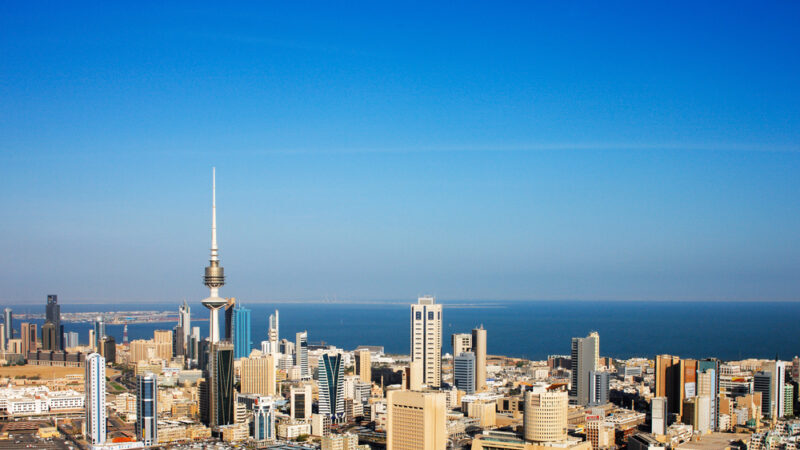 Kuwait Stadt älteste Länder