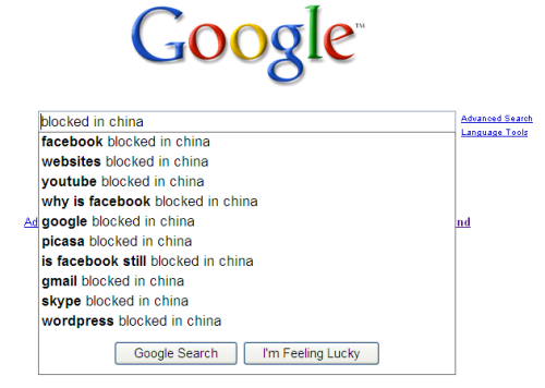 China-blockt-IMDB