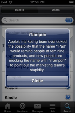 itampon