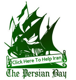 the-persian-bay